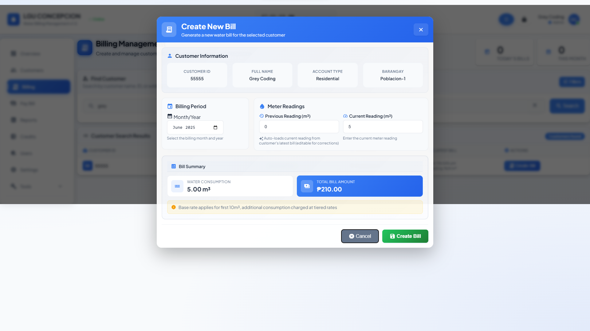 Create New Bill Screenshot